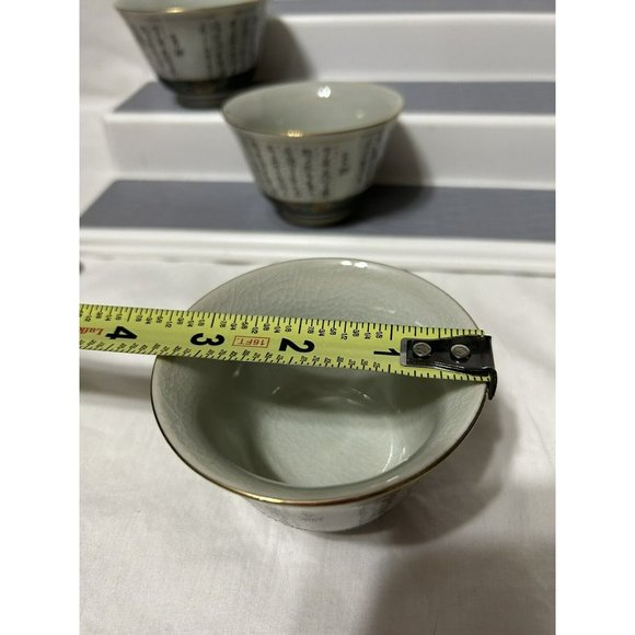 Vintage RARE Signed Japanese Tea Pot and Cups, Kutani ware With Painted Lyrics - Picture 10 of 14